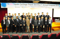 Cartilage Surgeons of Asia